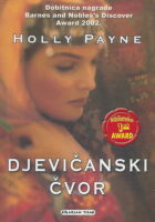 Djevičanski čvor