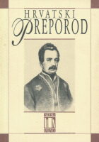 Hrvatski preporod 1-2