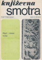 Književna smotra, br. 53/1984