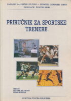 Priručnik za sportske trenere
