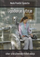 Ugađanje lutnje
