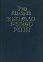 Znakovi pored puta