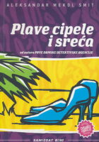 Plave cipele i sreća