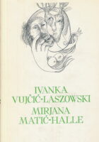 Izabrana djela: Vranjara, Lipe, Pripovijetke