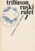 Ruski rulet 1-2