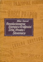 Revolucionarna štampa u Kraljevini SHS
