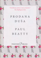 Prodana duša