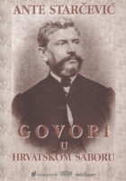 Govori u hrvatskom saboru (Starčević)