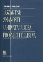 Egzaktne znanosti u Hrvata u prosvjetiteljstvu