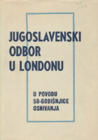 Jugoslavenski odbor u Londonu