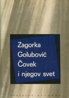 Čovek i njegov svet u antropološkoj perspektivi