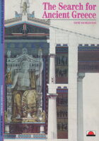 The Search for Ancient Greece
