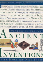 Ancient Inventions