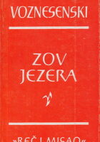Zov jezera
