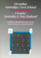 Hrvatska, Australija i Novi Zeland