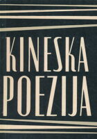 Kineska poezija