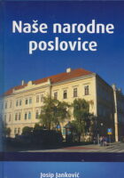 Naše narodne poslovice