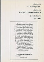 O pokajanju, Uvod u etiku otaca, Hazari