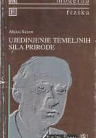 Ujedinjenje temeljnih sila prirode