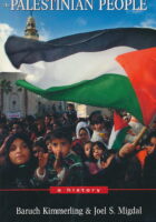 The Palestinian People - a history