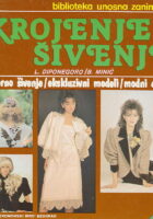 Krojenje i šivenje