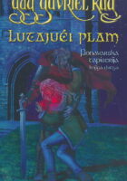 Lutajući plam (Fionavarska tapiserija 2)