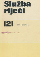 Služba riječi 121/1981