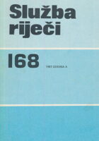 Služba riječi 168/1987
