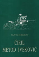 Ćiril Metod Iveković - arhitekt i konzervator