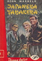 Japanska tabakera