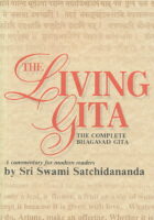 The Living Gita - Complete Bhagavad Gita
