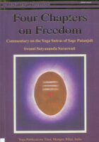 Four Chapters on Freedom (Yoga Sutras)