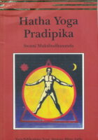 Hatha Yoga Pradipika