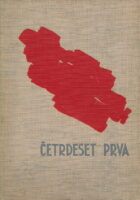 Četrdeset prva - Ustanak naroda Jugoslavije