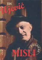 Pjesničke misli