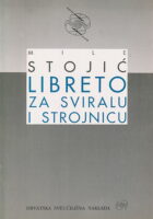 Libreto za sviralu i strojnicu