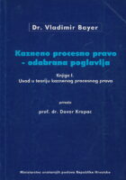 Uvod u teoriju kaznenog procesnog prava
