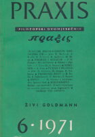 Praxis, br. 6/1971