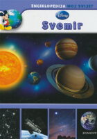 Enciklopedija Moj svijet: Svemir