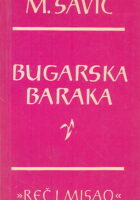 Bugarska baraka