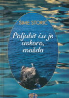 Poljubit ću je uskoro, možda