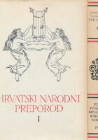 Ilirska knjiga sv. I-II