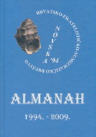 Almanah HEND Novska '94 (1994.-2009.)