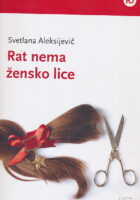 Rat nema žensko lice