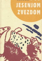 Pod jesenjom zvezdom