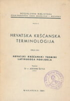 Hrvatska kršćanska terminologija