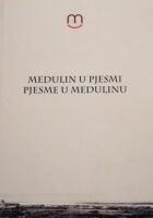 Medulin u pjesmi - pjesme u Medulinu