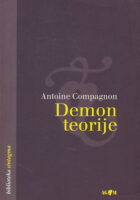 Demon teorije