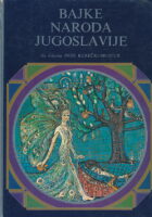 Bajke naroda Jugoslavije