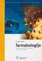 Farmakologija udžbenik za srednje medicinske i zdravstvene škole